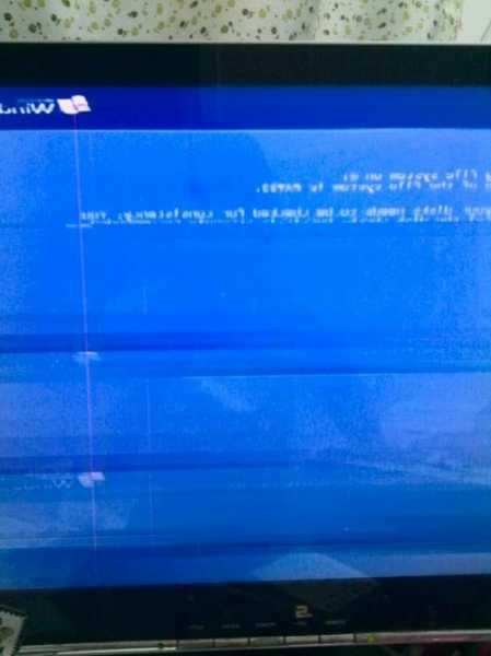 关于台式机显示器抖动不连电脑也一样的信息