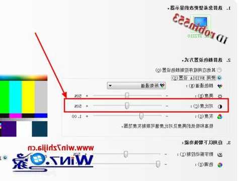 台式电脑显示器初始对比度，电脑显示器对比度设置多少？