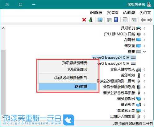 台式电脑显示器上只有鼠标，电脑显示屏上只有鼠标怎么办