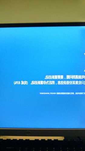 台式电脑显示器闪几下死机，台式电脑显示器闪几下死机了