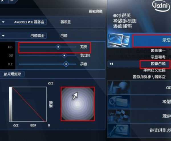 台式电脑在哪里找到多显示器设置，台式电脑多个显示器！