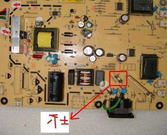 台式电脑显示器保险丝更换视频？电脑显示屏保险丝更换？