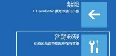 慧普台式电脑显示器黑屏，慧普台式电脑显示器黑屏怎么解决？