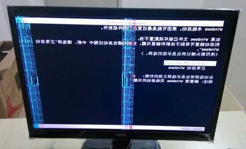 台式电脑显示器不能用怎么办，台式显示器不显示了是哪里坏了?？