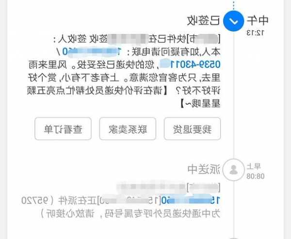 快递台式电脑收到后显示器无信号？台式电脑快递怎么解决？