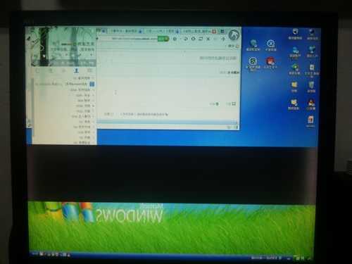 win7台式电脑显示器变黑白，windows7电脑屏幕黑白！