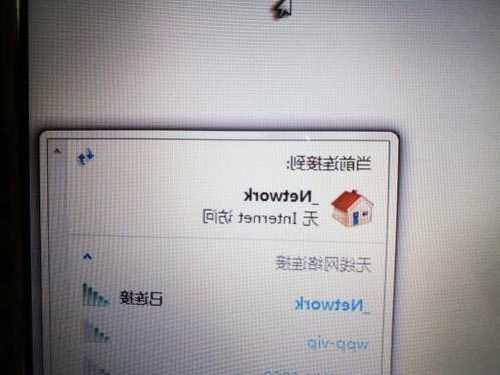 台式电脑wifi没法显示器，台式电脑wifi没法显示器上网？