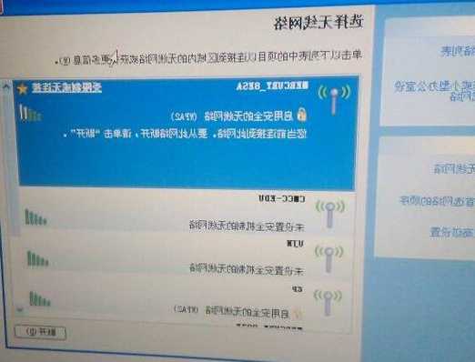 台式电脑wifi没法显示器，台式电脑wifi没法显示器上网？