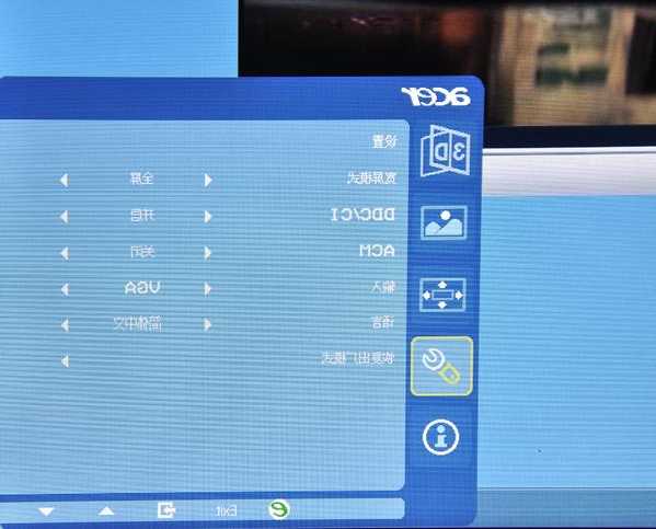 acer台式电脑显示器怎么打开，acer电脑显示屏怎么开！