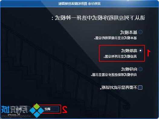 台式电脑显示器速度慢怎么解决，台式电脑显示器速度慢怎么解决视频？