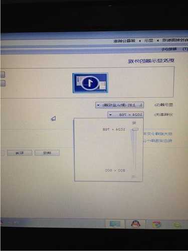 台式电脑显示器分辨率过大，台式电脑显示屏分辨率太低恢复不了怎么办？