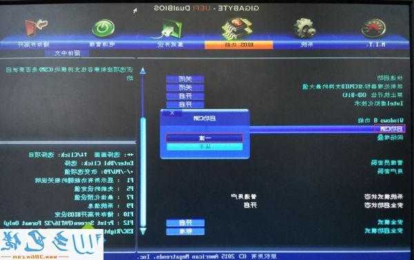 acer台式电脑能作为显示器么，acer台式机改win7