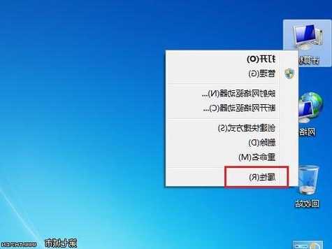 台式电脑win7调亮电脑屏幕不显示器，win7台式亮度调节不见了？