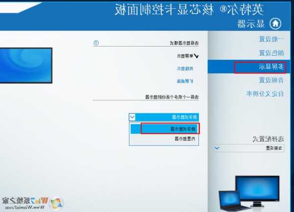 win10台式电脑接显示器怎么？win10电脑连接显示器？