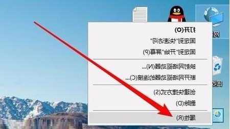 台式电脑显示器不能上网，台式电脑显示器不能上网怎么办