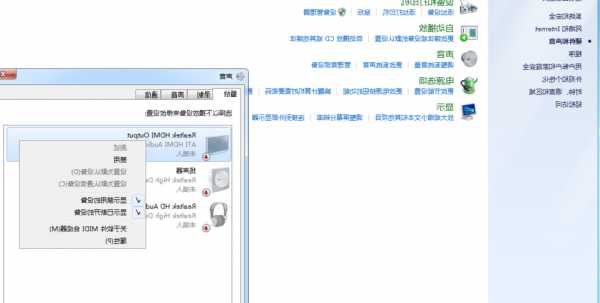 台式电脑连接显示器时没有声音，台式电脑连接显示器时没有声音怎么办！