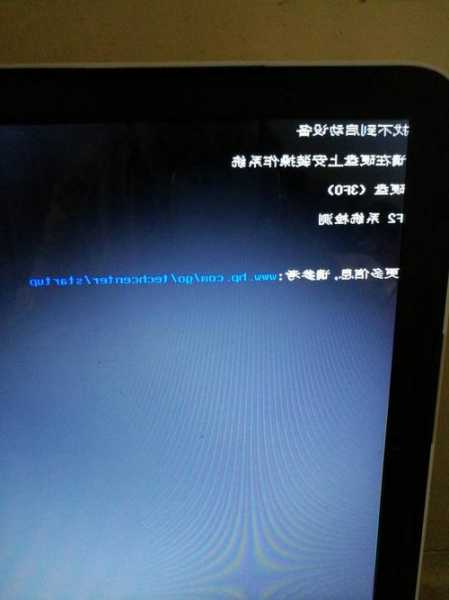hp台式电脑开机后显示器没反应？惠普台式电脑开机没反应？