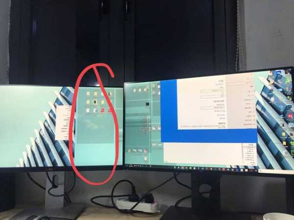 W10台式电脑双显示器会闪，window10 双显示器