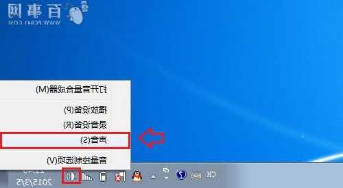 win7台式电脑显示器声音怎么办？台式电脑显示器没有声音怎么回事？