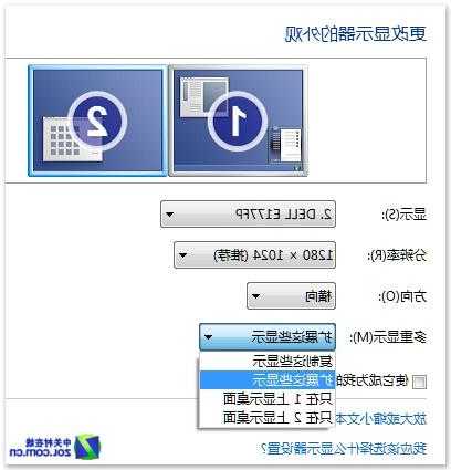 win7台式机电脑显示器切换，win7主显示器12怎么互换