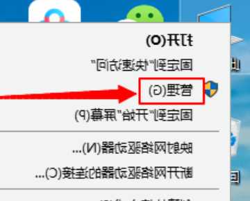 台式电脑插上u盘显示器没信号，台式电脑插上u盘不能显示怎么办！