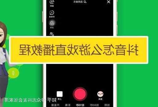 抖音怎么投屏到台式电脑显示器？抖音怎么投屏到电脑直播手游？