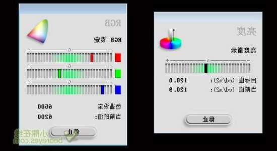 台式电脑显示器怎么校色？台式显示器如何调色温？