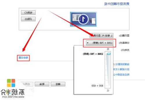 台式电脑显示器频率怎么调，台式电脑显示器频率怎么调高