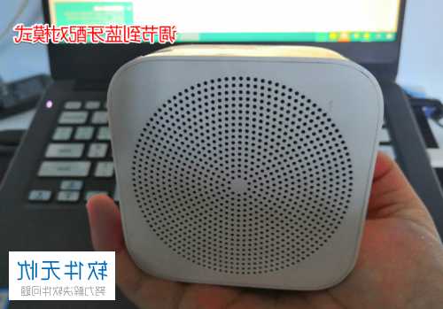 台式电脑显示器改蓝牙音响？电脑音响改造蓝牙音响？