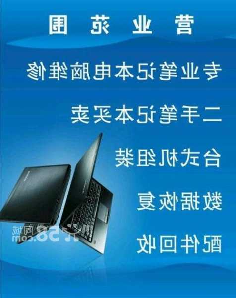 台式电脑显示器维修怎么修？台式机显示屏维修？