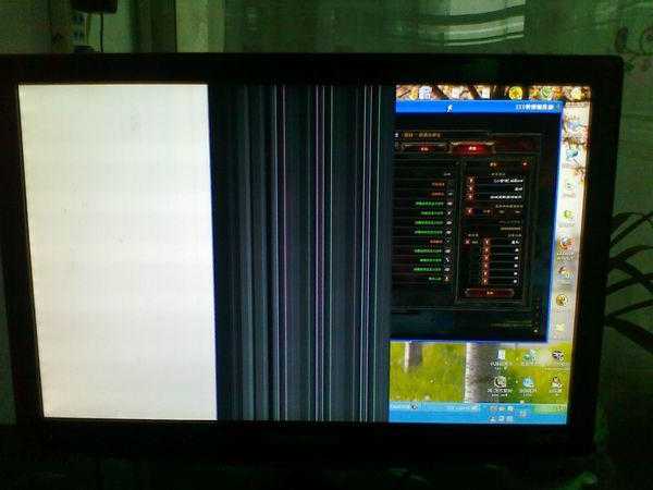 台式电脑显示器条纹修复，电脑显示器细条纹？