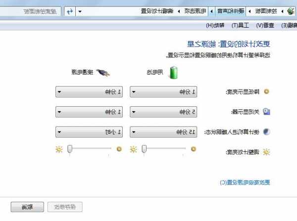 台式电脑关闭显示器会断网？台式电脑关闭显示器后还能运行么？