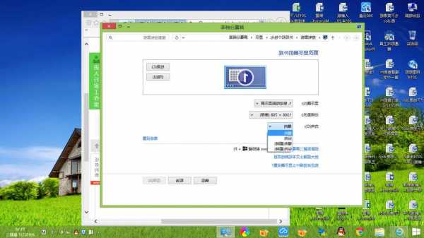 台式电脑显示器横条怎么调，台式电脑显示器横屏怎么调