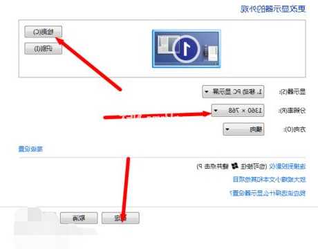 联想台式电脑显示器分辨率？联想显示器分辨率怎么调试？
