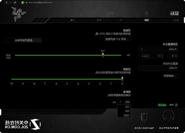 雷蛇电脑台式机显示器怎么调，雷蛇显示器为什么那么贵！