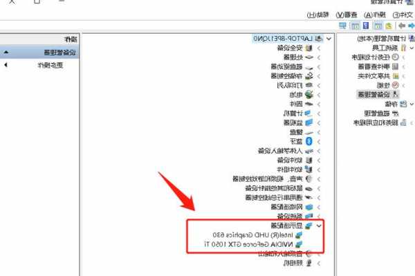 台式电脑显示器频率不支持，显示器不支持50hz？