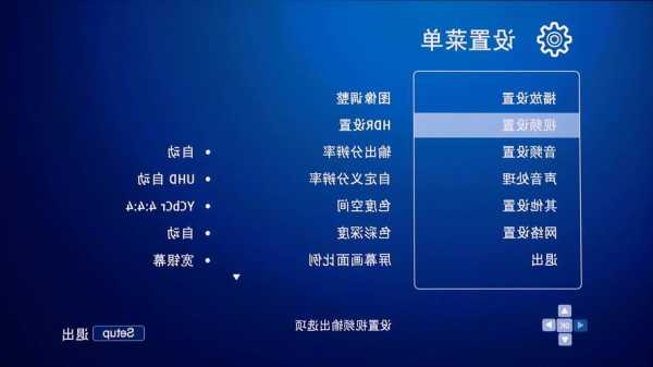 台式电脑显示器频率不支持，显示器不支持50hz？