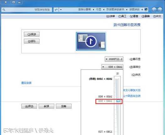 lg台式电脑显示器怎么重置，lg显示器设置重置！