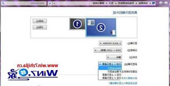 win7台式电脑如何连两个显示器，win7台式电脑如何连两个显示器？