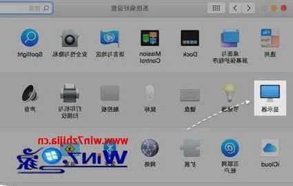 怎么把mac台式电脑变显示器，macbook充当台式机显示器