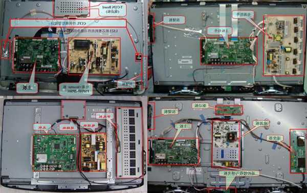 拆解台式电脑液晶显示器，拆解台式电脑液晶显示器视频教程？