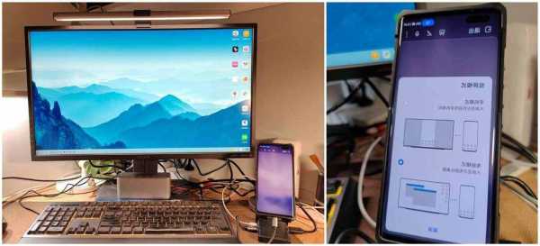 手机能当台式电脑显示器吗，手机可不可以当电脑显示器用