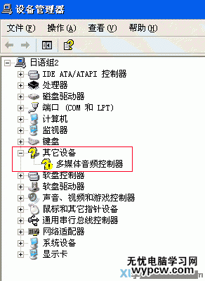 台式电脑显示器不出声音，台式电脑显示器不出声音怎么回事？