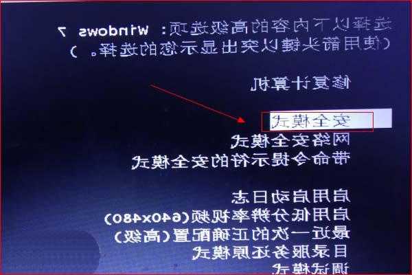 台式电脑显示器不会泄露信息？台式电脑显示器不会泄露信息吧？