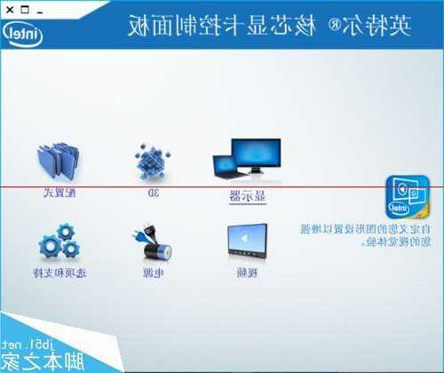 台式电脑怎么选配多屏显示器，台式电脑多屏显示设置方法？