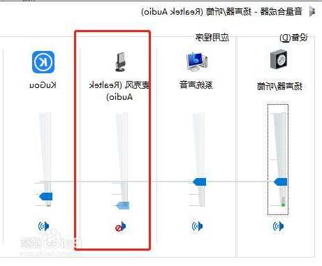 台式电脑显示器怎么加喇叭？台式电脑显示器怎么加喇叭声音？