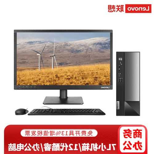 win7怎么当台式电脑显示器，win7笔记本怎么当显示器用？