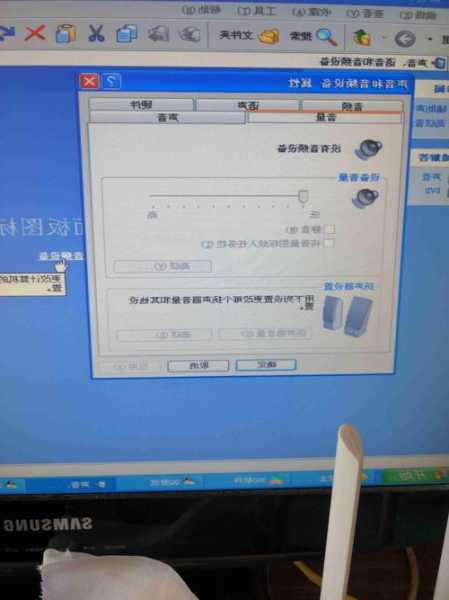 台式电脑显示器音频无输出？台式电脑显示器音频没声音？