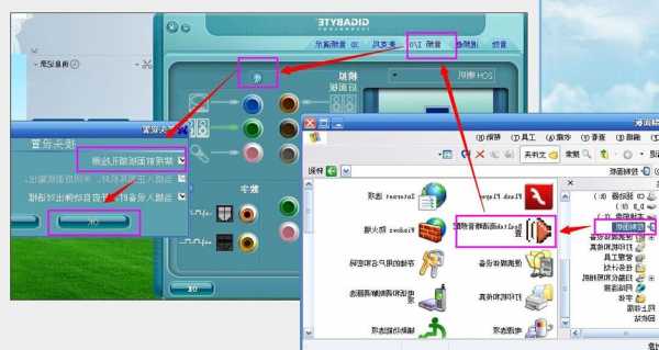 台式电脑可以用显示器放歌吗，台式电脑可以用显示器放歌吗怎么设置？