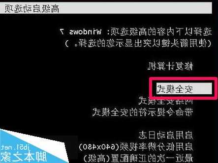 台式电脑拓展2个显示器经常死机，台式电脑拓展2个显示器经常死机什么原因？